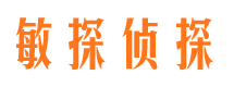 商南外遇出轨调查取证